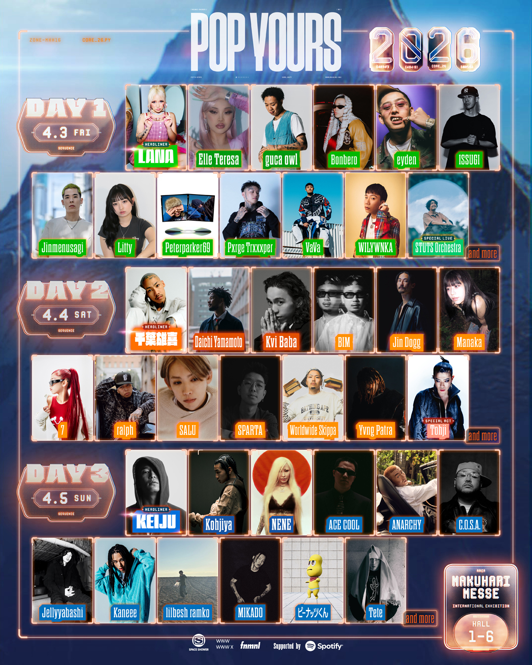 その他 POP YOURS Tohji YOURS Tohji その他 POP