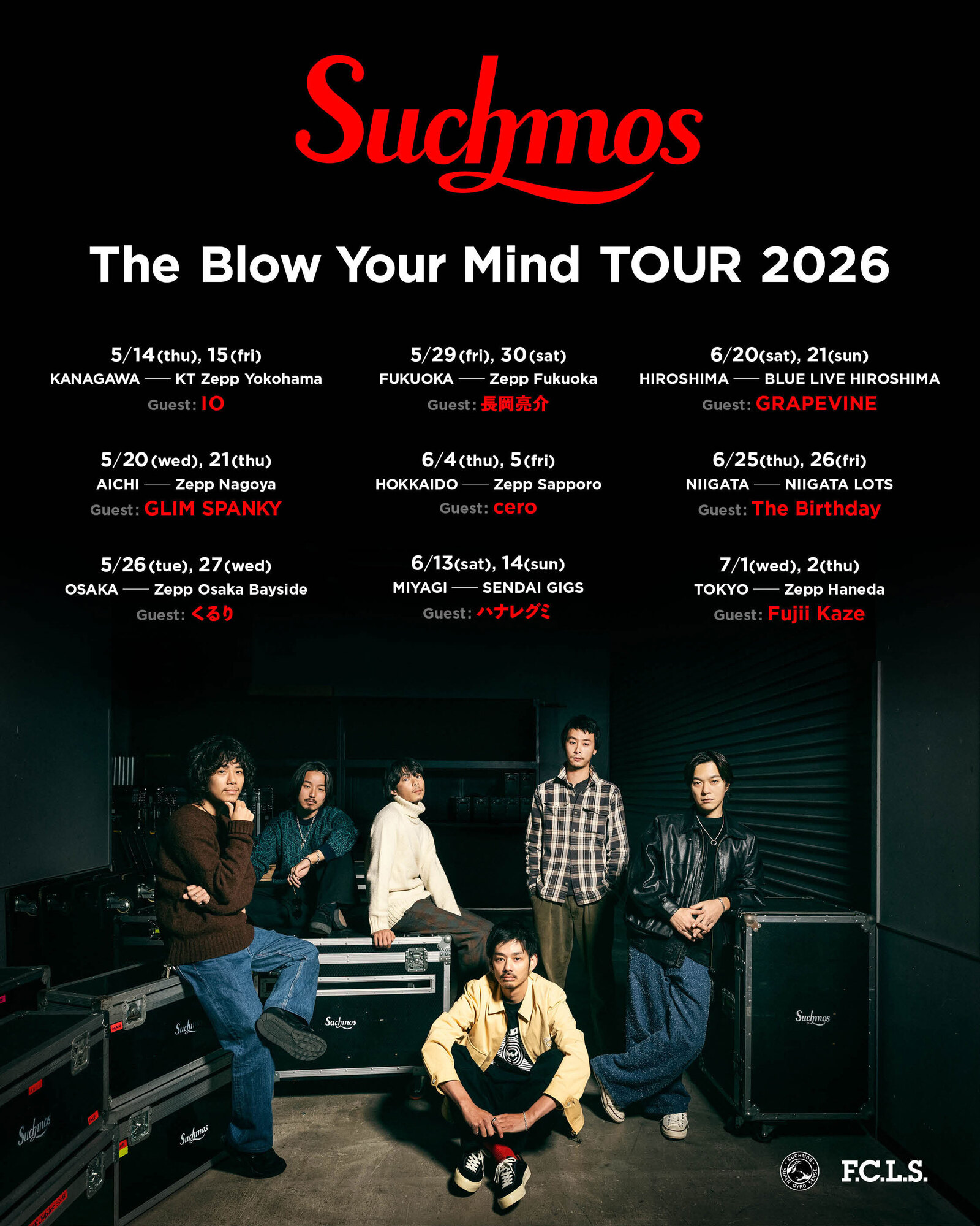 OLD JOE SOLITAIRE Suchmos インディーズ　ライブ会場限定 Suchmos Asia Tour Sunburst 2025』ライブレポート＠Zepp Haneda