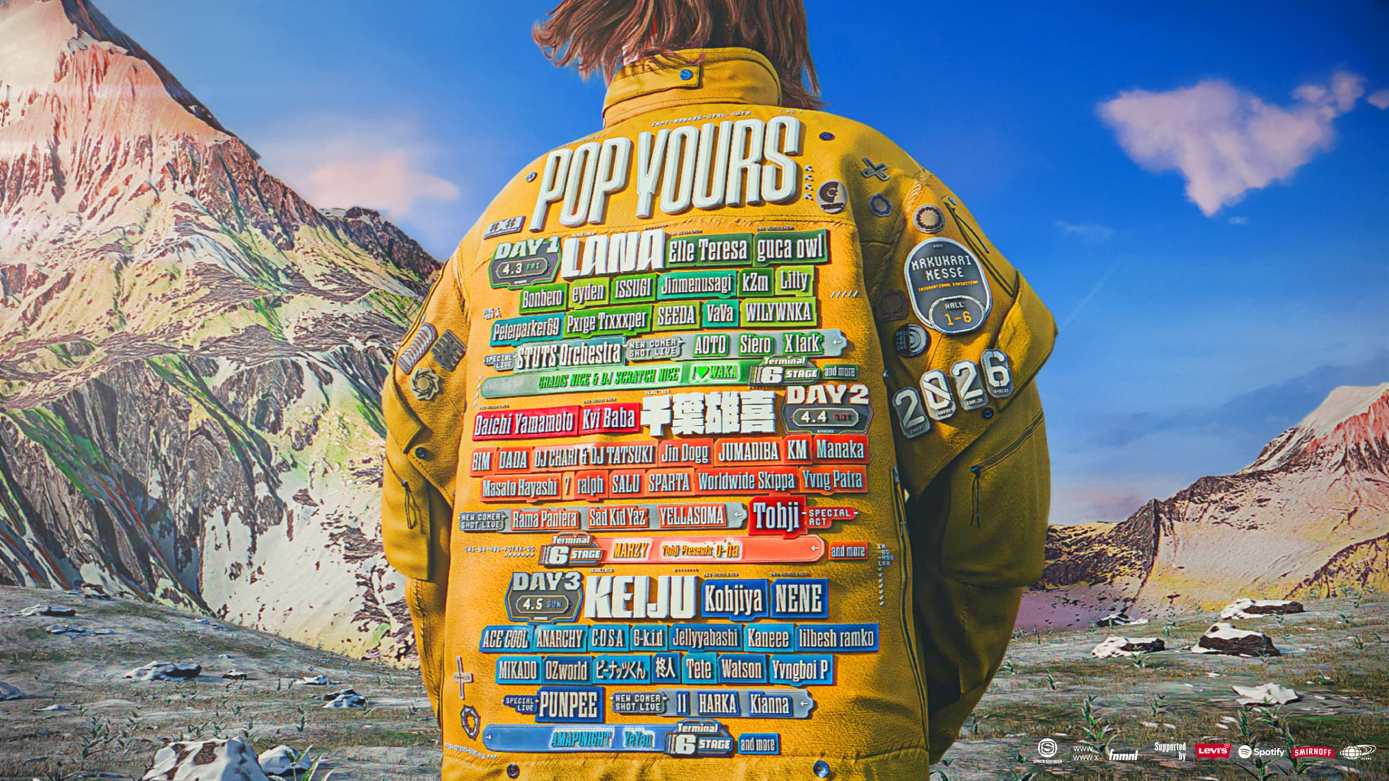 POP YOURS 2026』に新ステージTerminal 6 STAGEが登場 - 株式会社