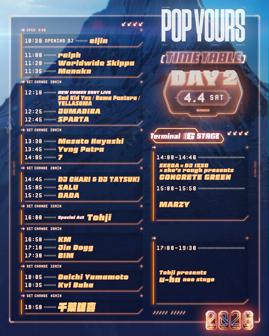 POP YOURS 2026』のタイムテーブルが発表 - 株式会社スペースシャワー