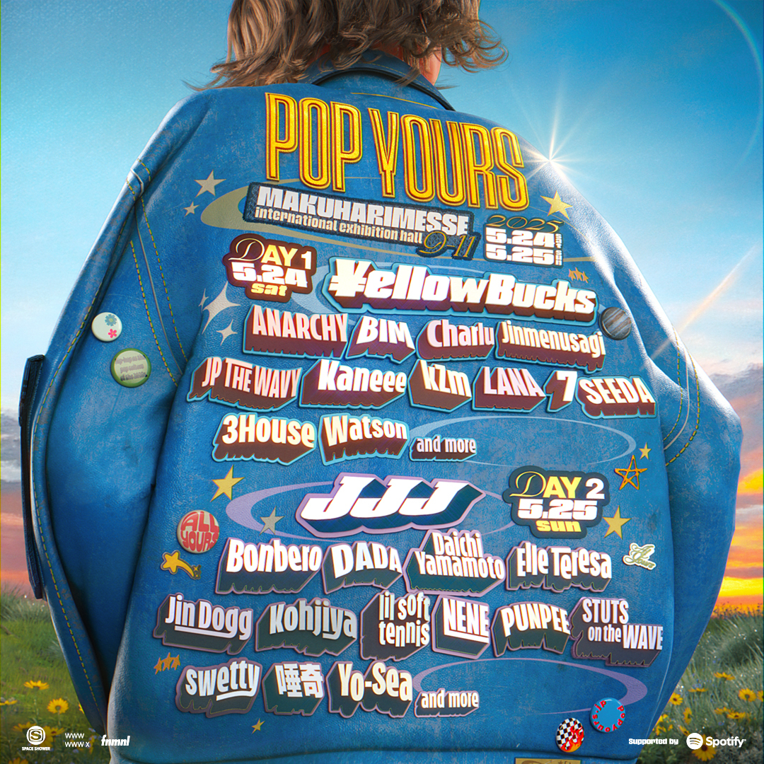 POP YOURS | 『POP YOURS 2025』DAY2ヘッドライナーについて