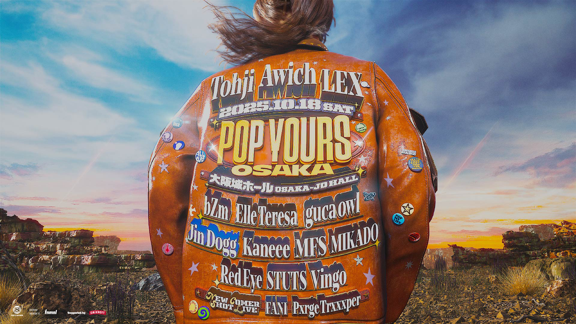 POP YOURS OSAKA』の第三弾ラインナップでNEW COMER SHOT LIVEとして